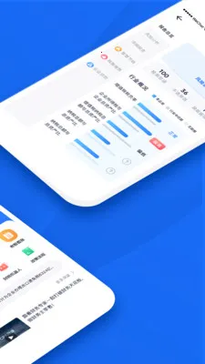 ��˰��v4.5.5 ��Ѱ��ͼ