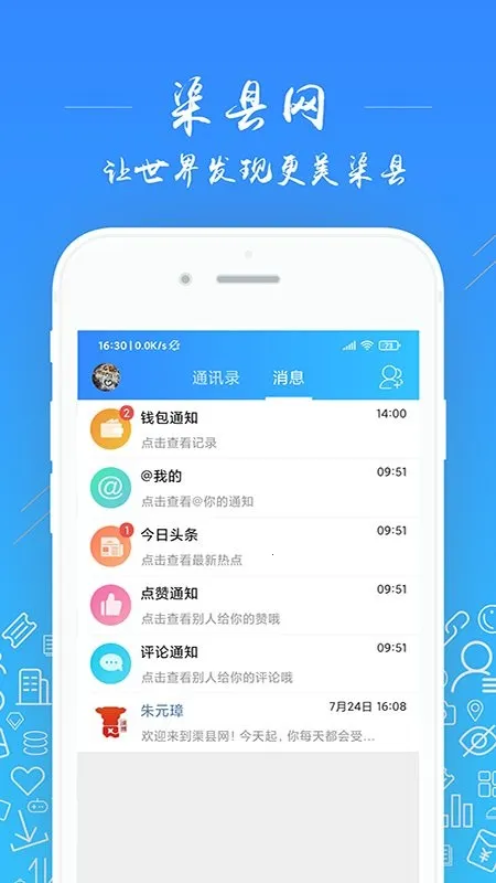 ������v5.2.46 ��Ѱ��ͼ