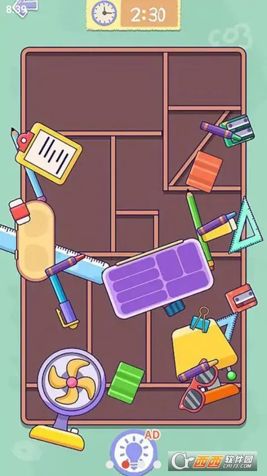 ���˸�����Ϯv1.0 �ٷ������ͼ