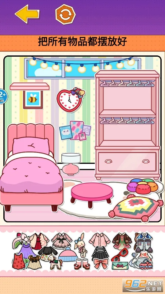 �����װ�����v1.0 �ֻ����ͼ