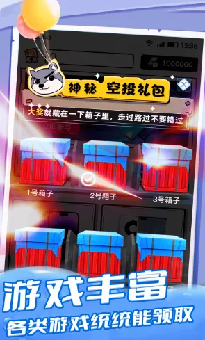 趣领皮肤2026最新版本 趣领皮肤2026最新版本