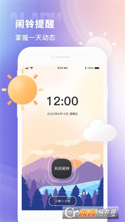 ��������v3.32 ��Ѱ��ͼ