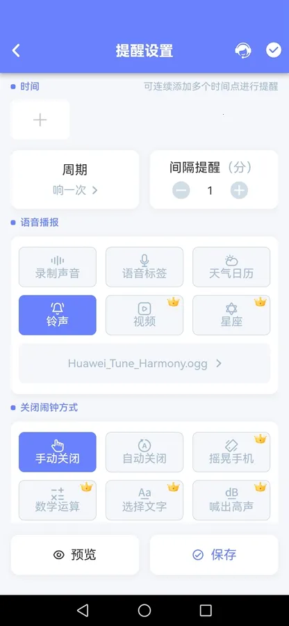 ��������v3.32 ��Ѱ��ͼ