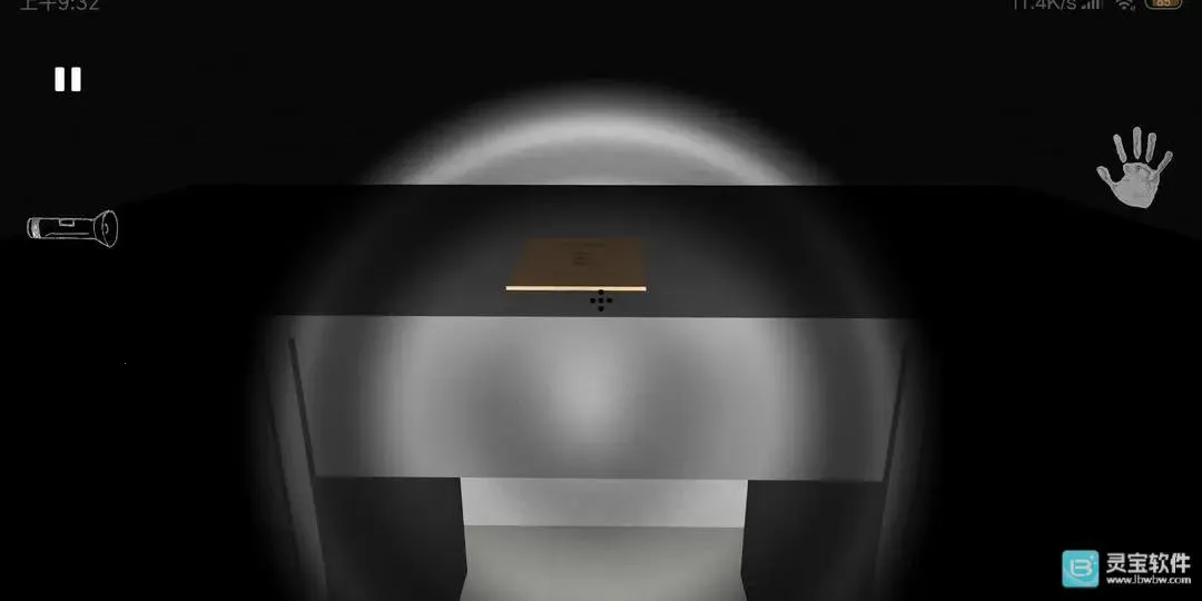 藏匿者最新手机版 藏匿者最新手机版