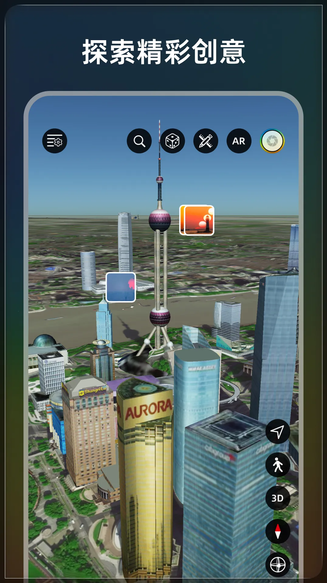 ����v1.3.0 �ֻ����ͼ