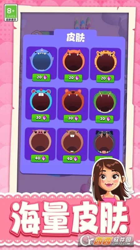 �����ͷ���v1.0.1 �ٷ������ͼ