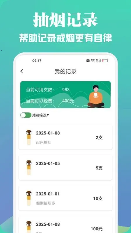 ����������2026���°汾v1.2 ��Ѱ��ͼ