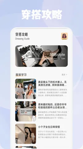 ��������2026�ٷ�����v1.1 ��׿���ͼ