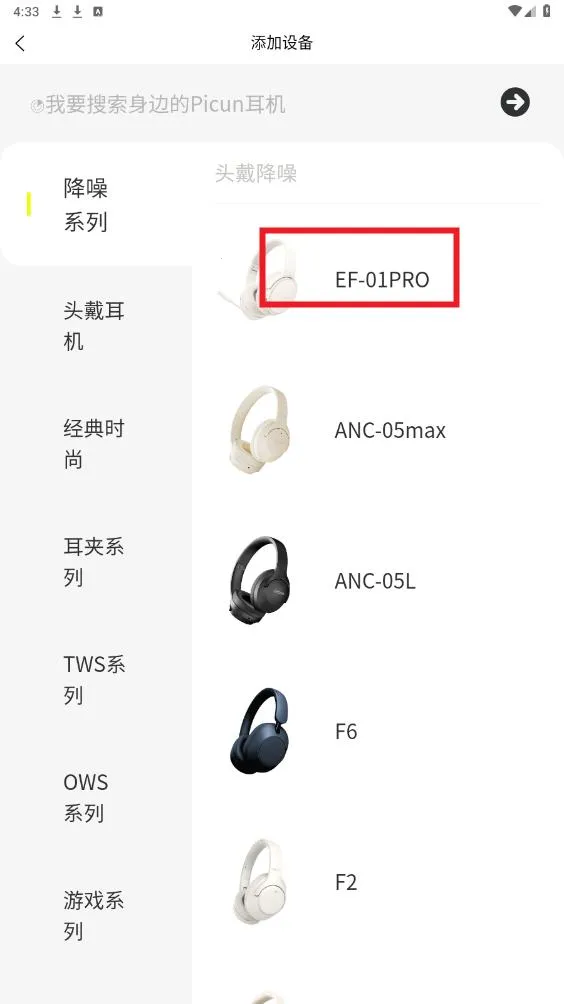 Picun2026官方正版 Picun2026官方正版