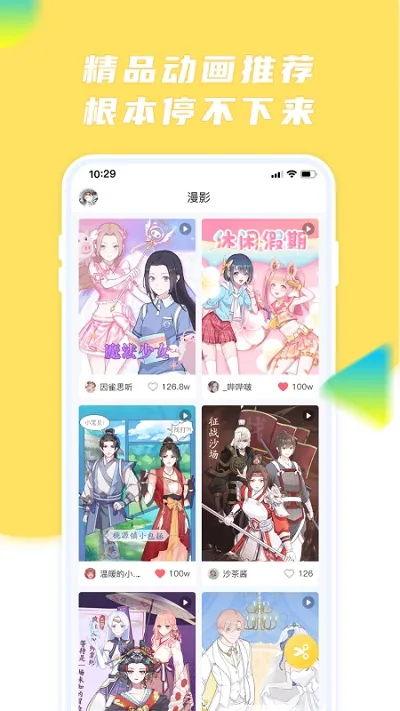 ����v6.17.0 �ֻ����ͼ