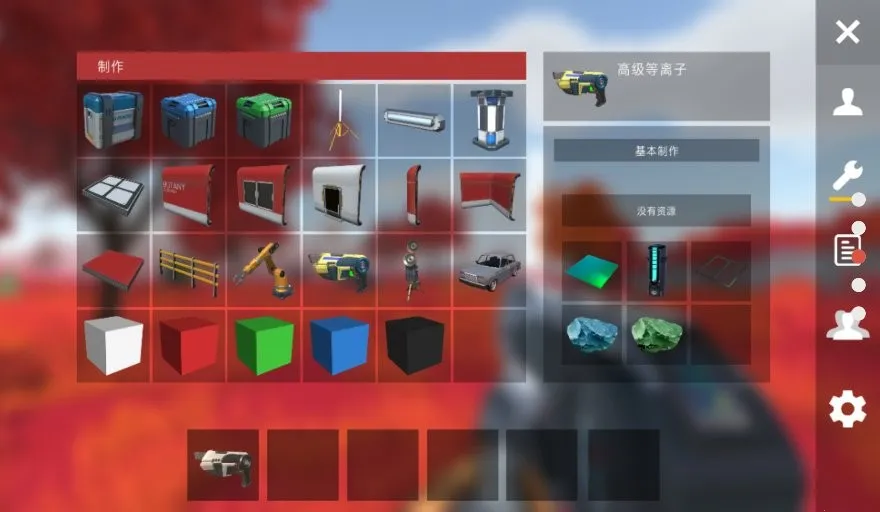 星系幸存者 星系幸存者