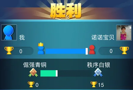 大力出奇迹2026最新版本 大力出奇迹2026最新版本