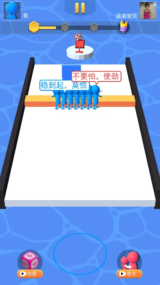 �������漣2026���°汾v1.0 ��׿���ͼ