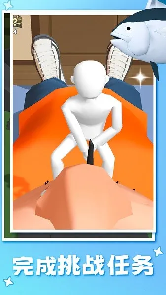 �������漣2026���°汾v1.0 ��׿���ͼ