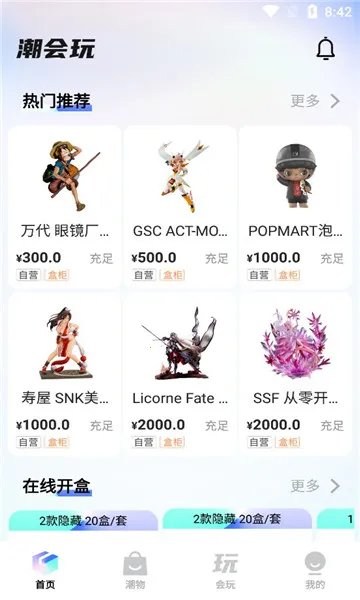 ������v2.2.6 ��׿���ͼ