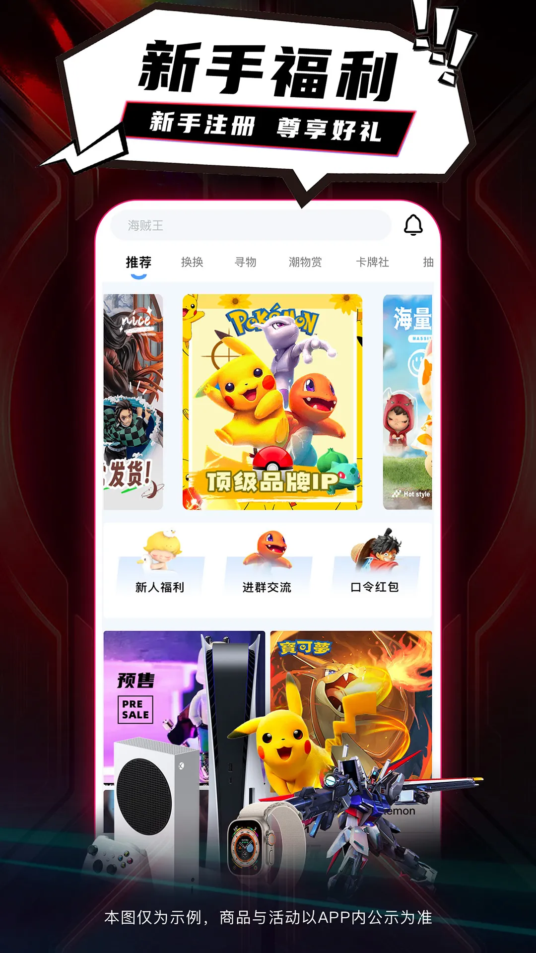 ������v2.2.6 ��׿���ͼ