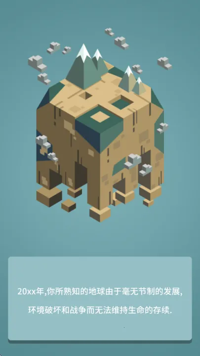 ����һ������2026�ٷ�����v1.2.7 ��׿���ͼ