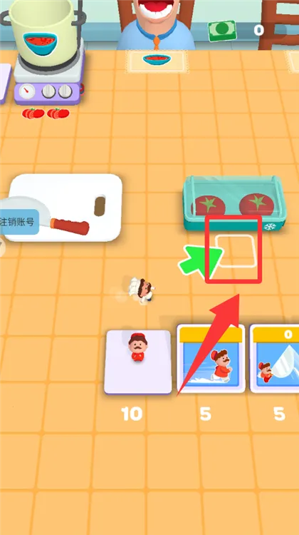 我餐厅特牛 我餐厅特牛