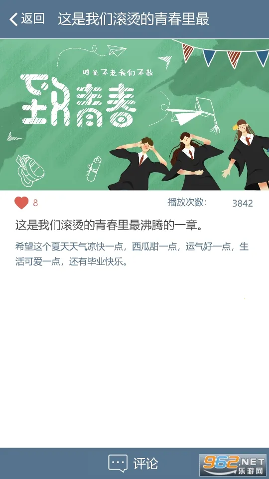 ӡ�ǹ���v2.1.8 ��Ѱ��ͼ