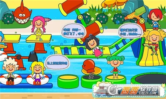 �п�С�Һ��߶ȼ�v1.1 �ֻ����ͼ