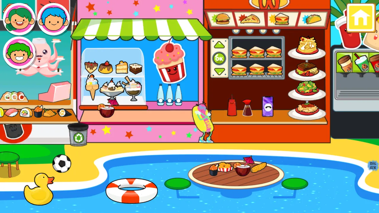 �п�С�Һ��߶ȼ�v1.1 �ֻ����ͼ