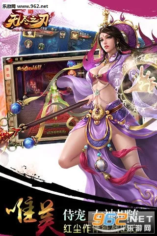 �޾�֮��v1.0.47 �ٷ������ͼ