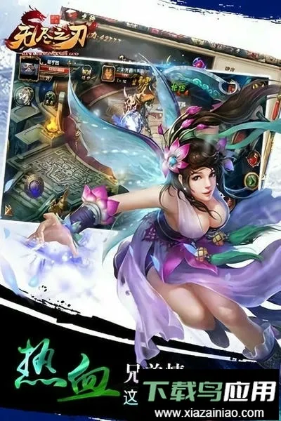 �޾�֮��v1.0.47 �ٷ������ͼ