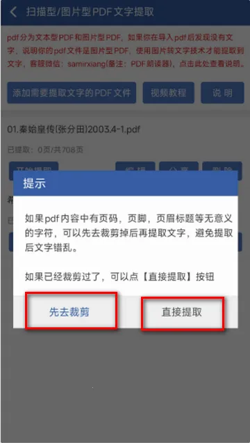 PDF�ʶ���