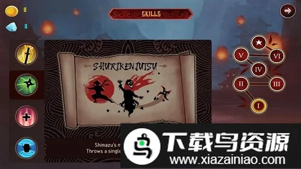 影子岛津复仇最新手机版 影子岛津复仇最新手机版