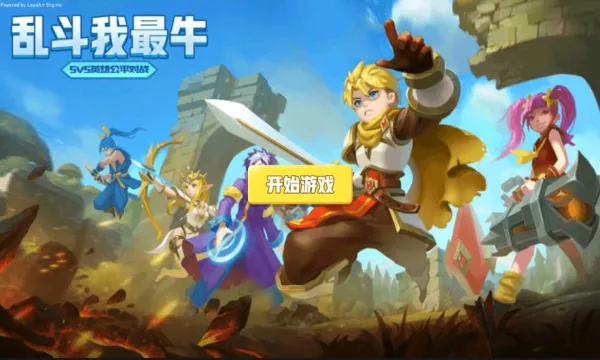 �Ҷ�����ţv2.0 ��Ѱ��ͼ