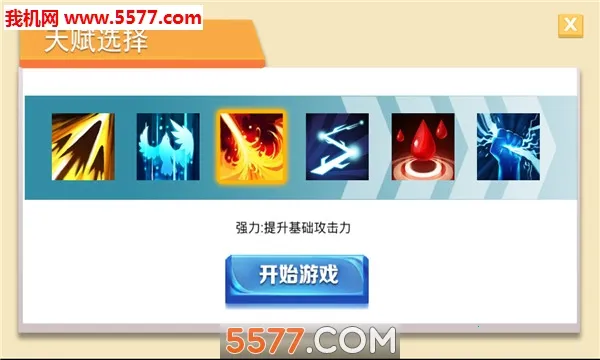 ���߹�����v1.9.5 �ٷ������ͼ