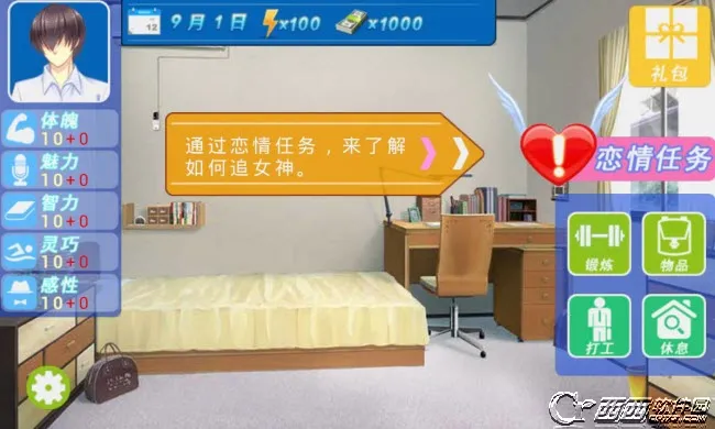 ��椴���22026�ٷ�����