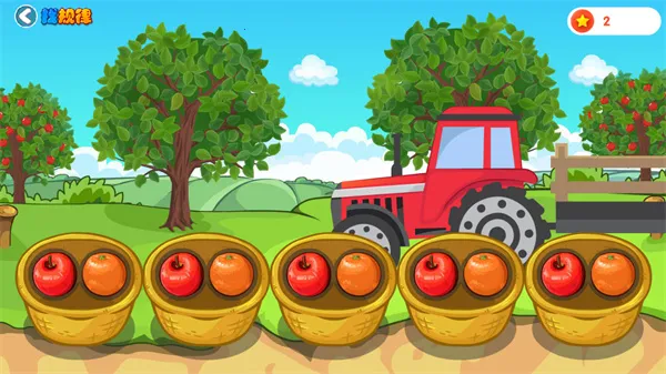 悟空数学最新手机版 悟空数学最新手机版