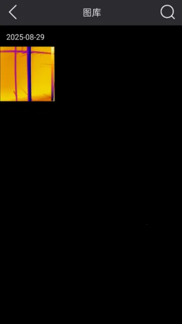 �����������2026�ٷ�����v1.1.2 �ֻ����ͼ