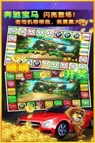 �ֻ������v3.8.0 �ֻ����ͼ