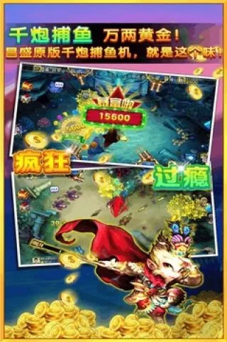 �ֻ������v3.8.0 �ֻ����ͼ