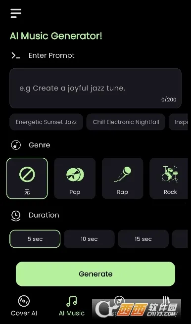 Think AI����v1.3.1 �ٷ������ͼ