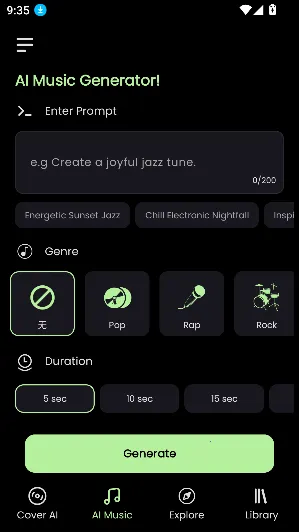 Think AI音乐 Think AI音乐