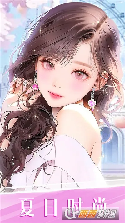 ʱ�л�ױ����2026���ذ�װv1.22 ��Ѱ��ͼ