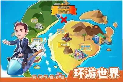 ��ҵ����v1.0.10 �ֻ����ͼ