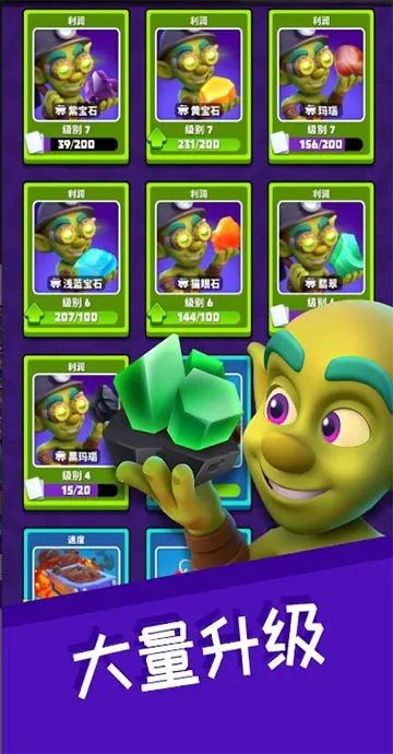 �ƽ���ؾ���׿���ֻ���v1.29.0 �ٷ������ͼ