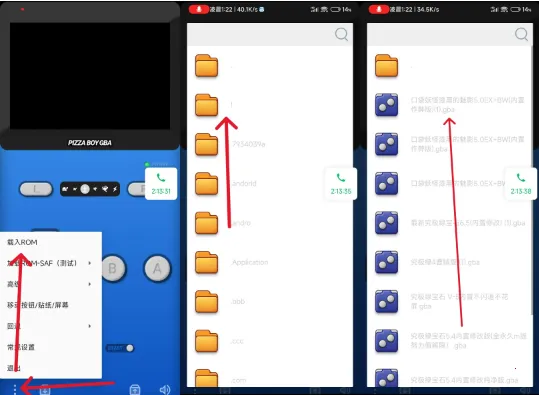 Pizza Boy GBA Pro Pizza Boy GBA Pro