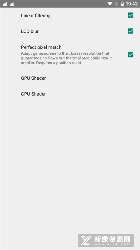 Pizza Boy GBA Prov2.4.0 �ֻ����ͼ