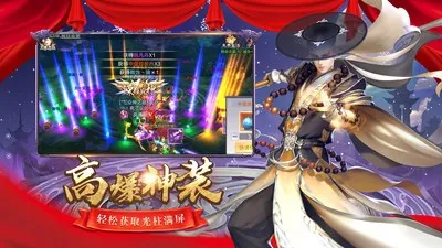 ��������v1.5.4 �ֻ����ͼ
