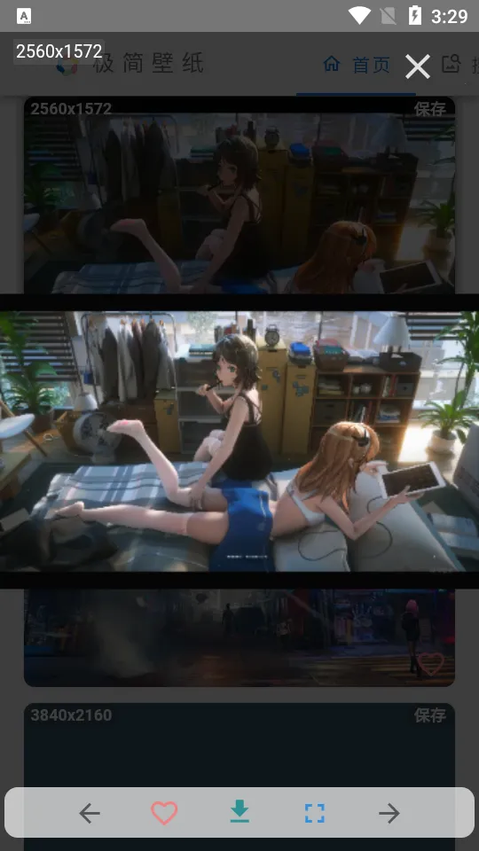 �����ֽv1.0 ��Ѱ��ͼ