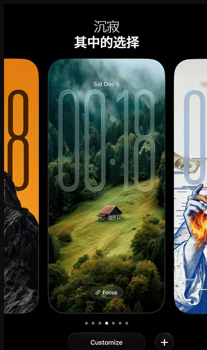 �����ֽv1.0 ��Ѱ��ͼ