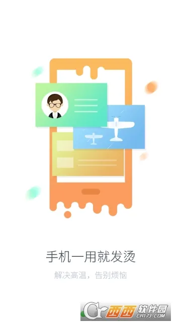 ������v5.000 ��Ѱ��ͼ