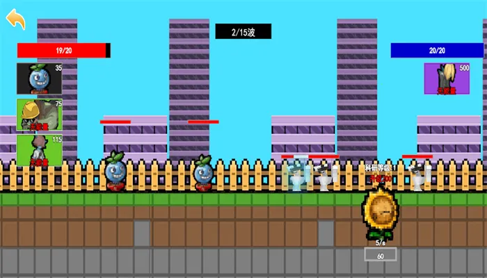 ֲ�������սv1.0.0 ��׿���ͼ