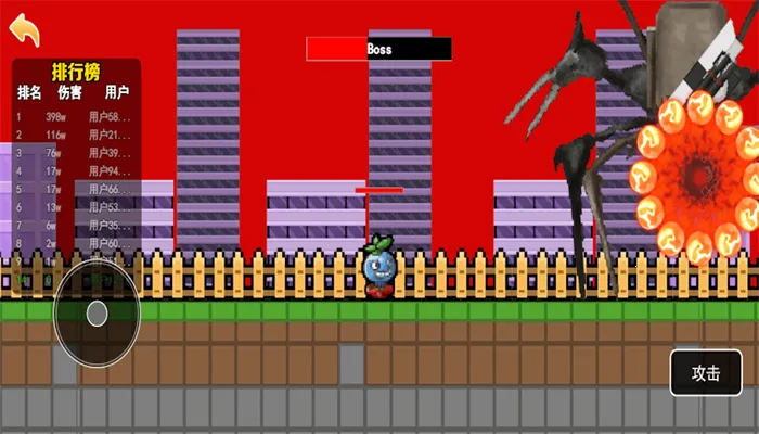 ֲ�������սv1.0.0 ��׿���ͼ