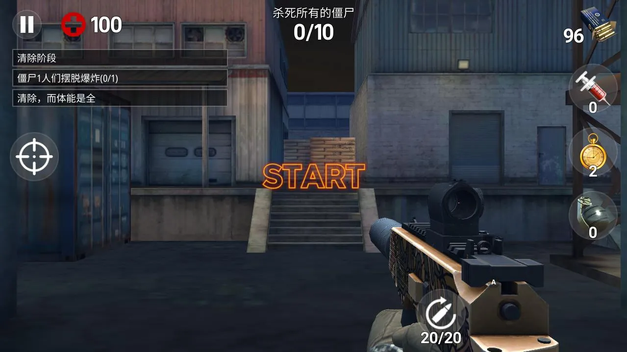 ����֮��ʬ���